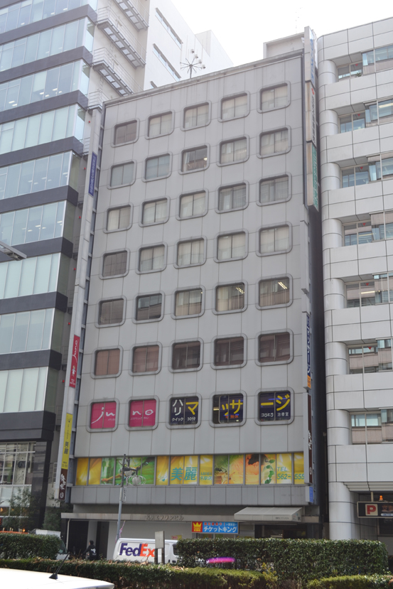 「名古屋」駅から徒歩５分　25.25坪のビルです
