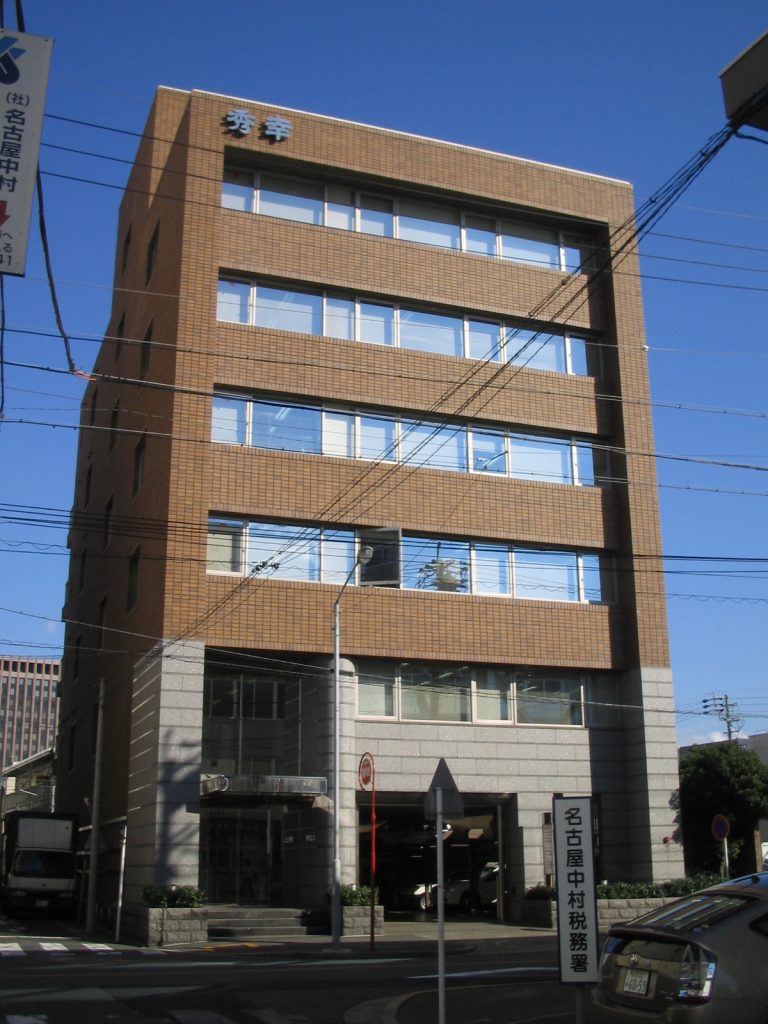 「名古屋」駅から徒歩５分　25.35坪のビルです