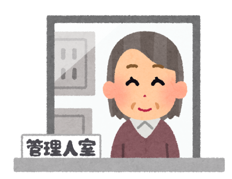 賃貸オフィス・賃貸事務所における共益費と管理費の違い