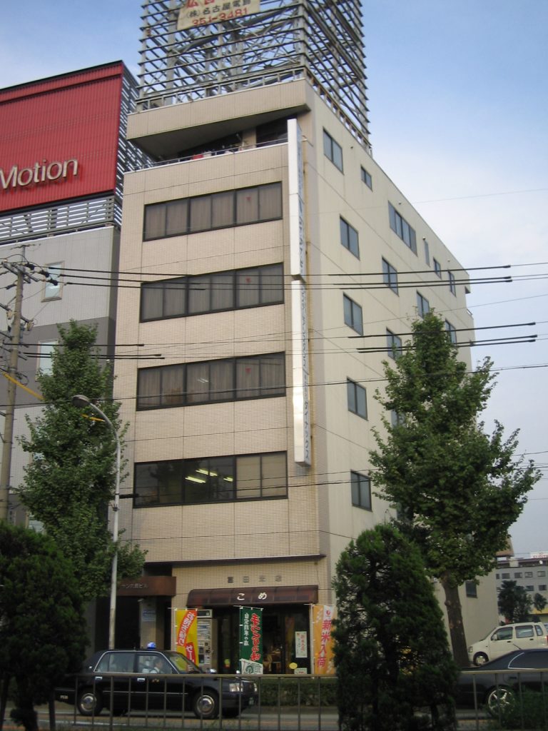 「名古屋」駅から徒歩１５分　34.00坪のビルです