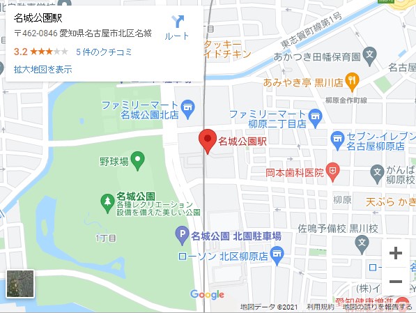 名城公園駅周辺の賃貸事務所・オフィスの家賃相場（坪単価）を紹介