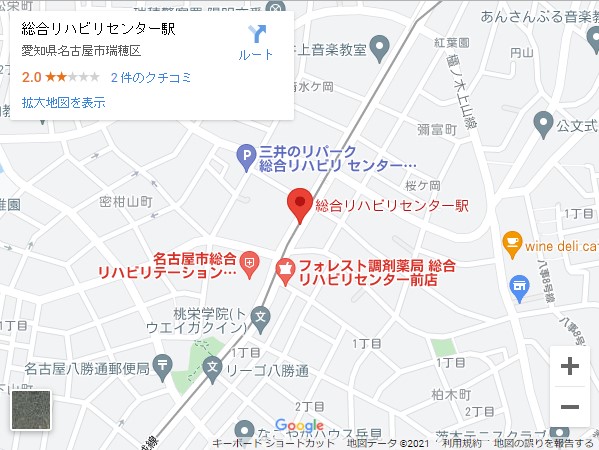 総合リハビリセンター駅の貸店舗・テナントの家賃相場（坪単価）を紹介