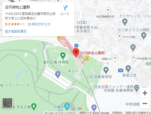 庄内緑地公園駅の貸店舗・テナントの家賃相場（坪単価）を紹介