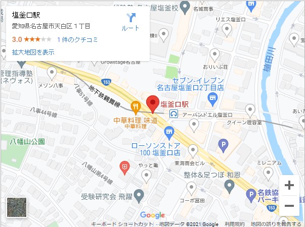 塩釜口駅の貸店舗・テナントの家賃相場（坪単価）を紹介