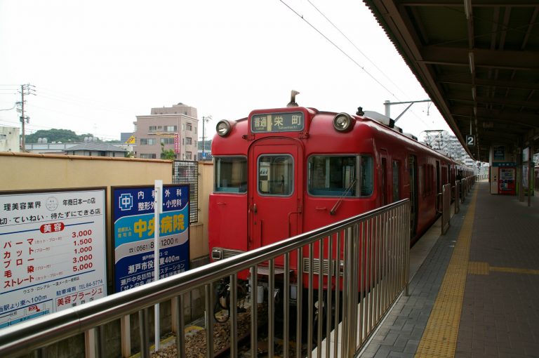 路線別に紹介！名古屋鉄道瀬戸線沿いの賃貸オフィス・事務所市場