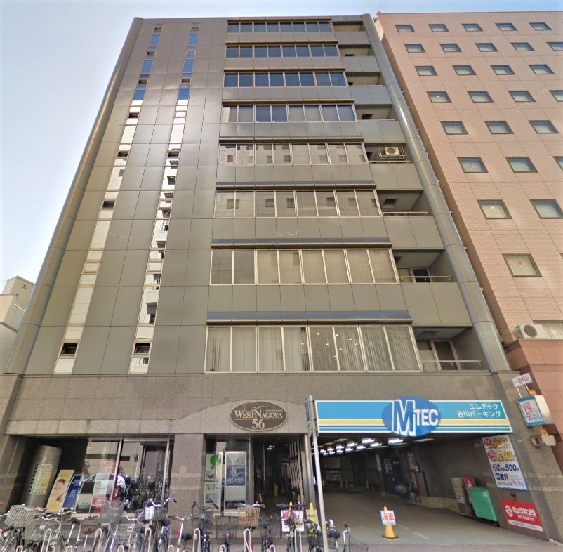「名古屋」駅から徒歩３分　33.24坪のビルです