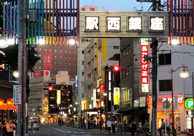 名古屋市中村区のオフィスから仕事帰りに一人で寄れるスポット