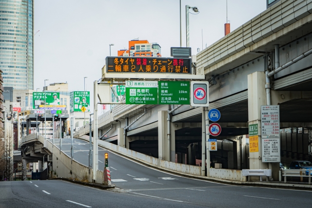 名古屋市守山区の賃貸オフィス向け最寄り駅は新守山駅！駅前の雰囲気は？