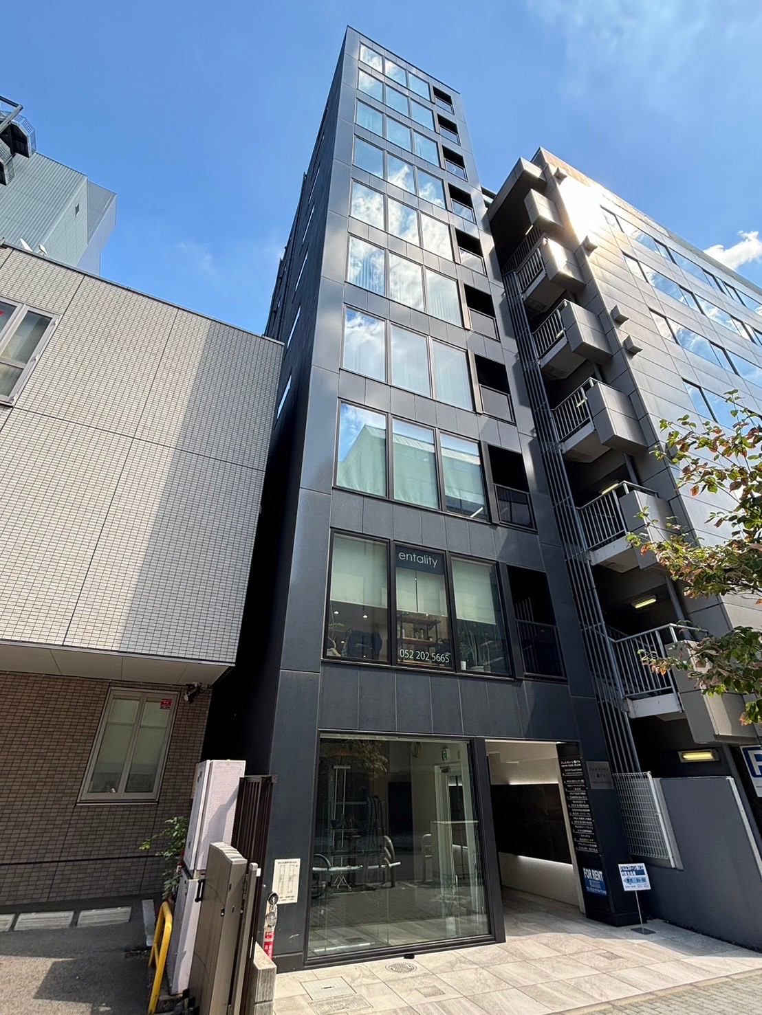 ジェムストーン錦ビル