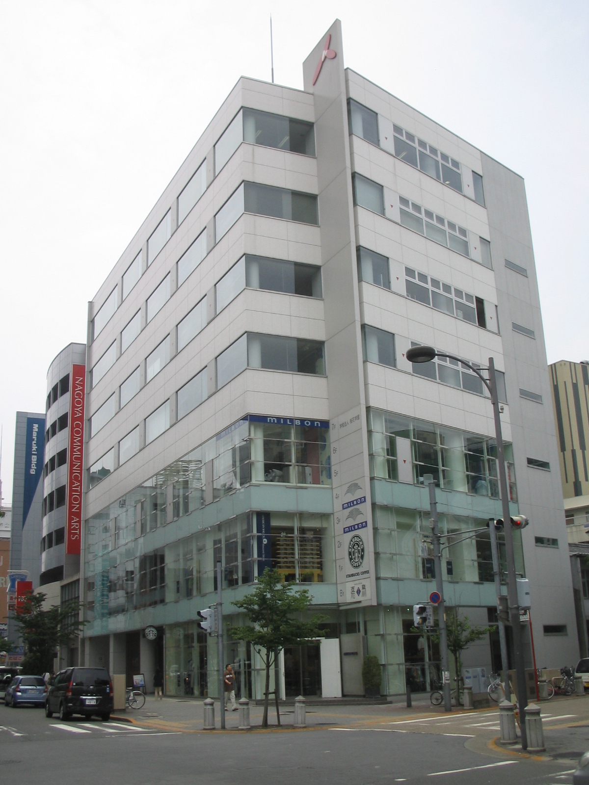 栄ミナミ平和ビル