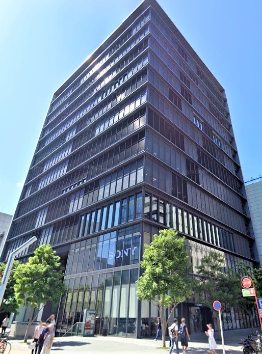 セントライズ栄