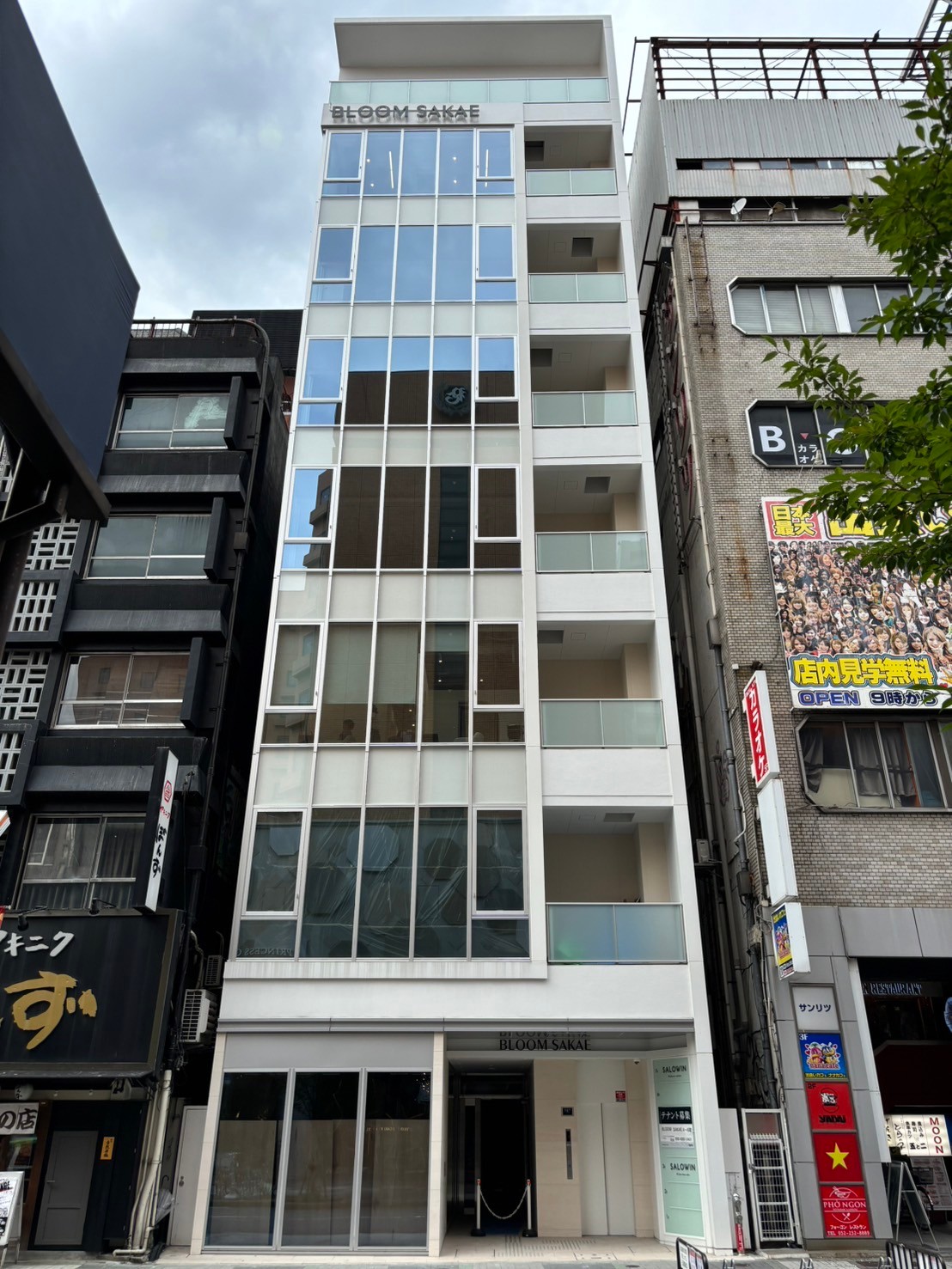 ＢＬＯＯＭ　ＳＡＫＡＥ