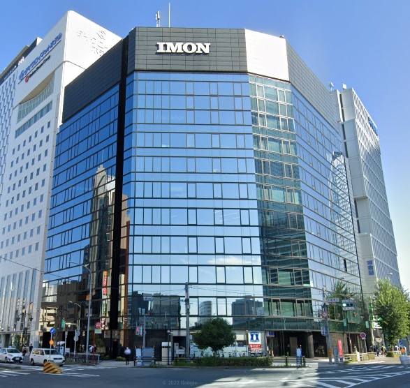 井門名古屋ビル