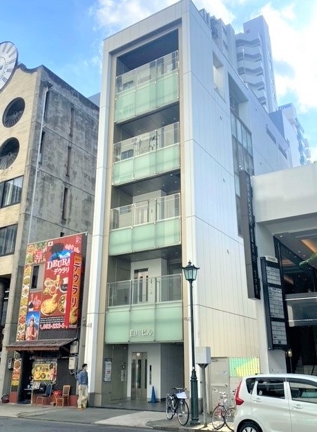 白川ビル