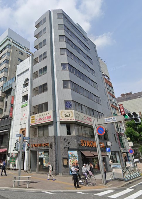GS伏見センタービル