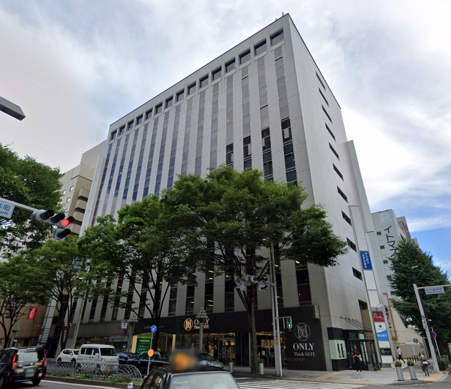 広小路本町ビルディング