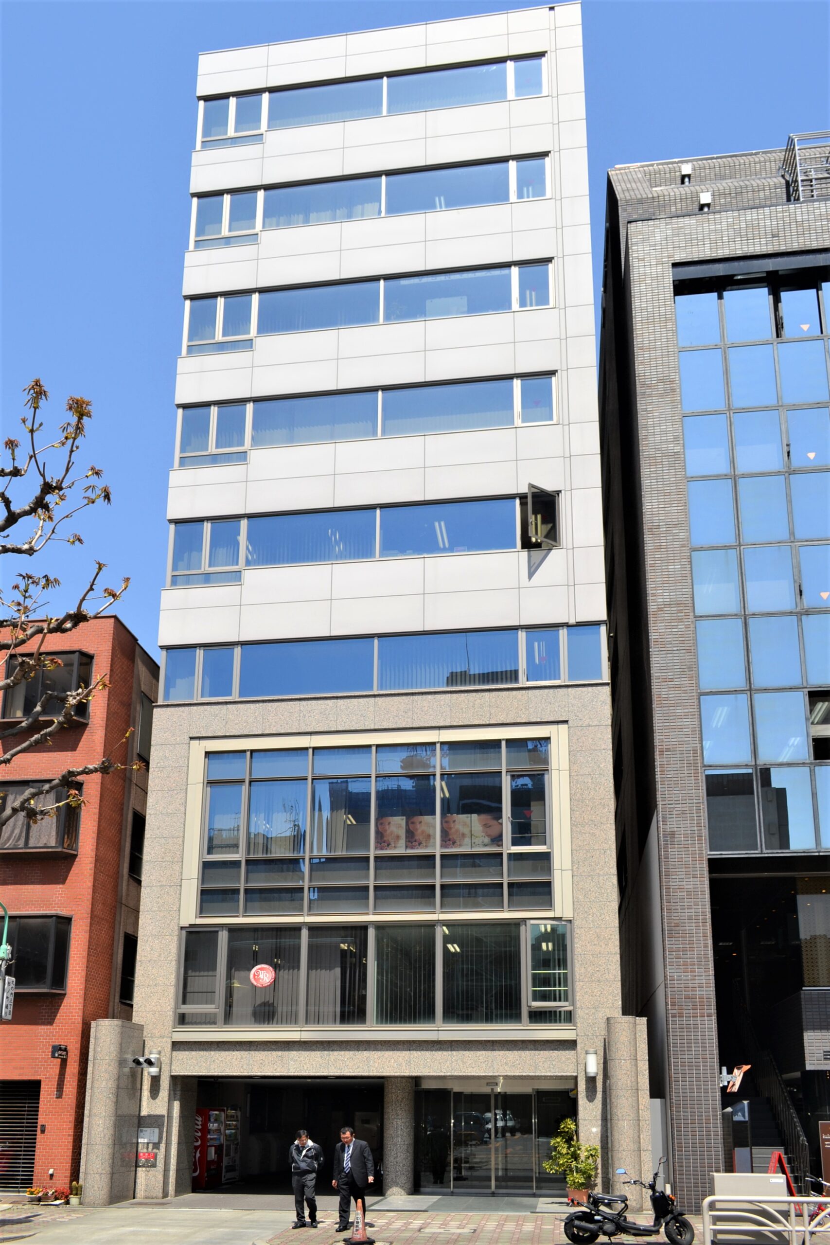 丸の内ニューネットビル							丸の内ニューネットビル																													