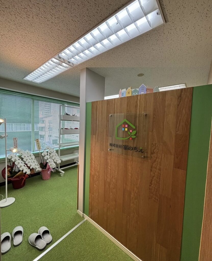 事務所の新規開設のお手伝いをさせて頂きました!