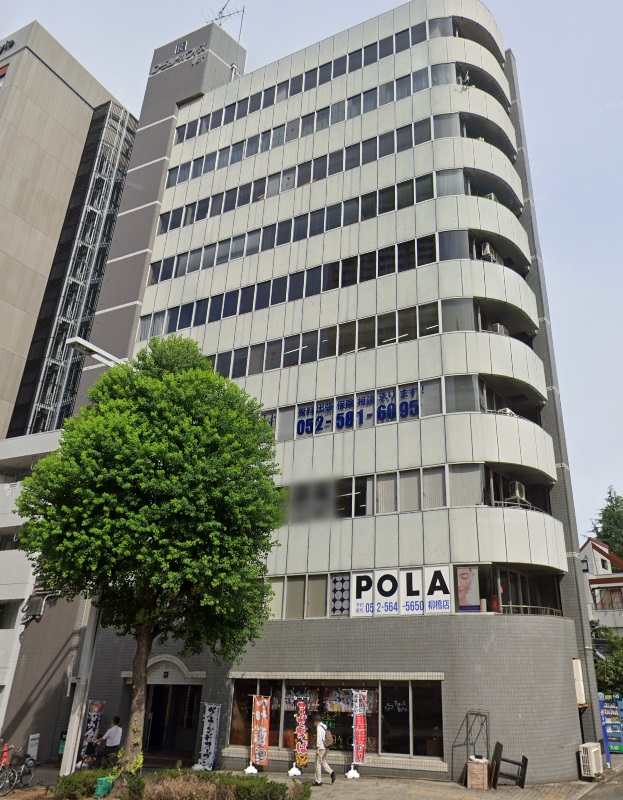 ロータリーオフィス１ｓｔビル