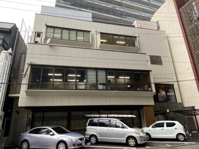 伏見駅から徒歩4分!1フロア1テナントの貸店舗・事務所物件