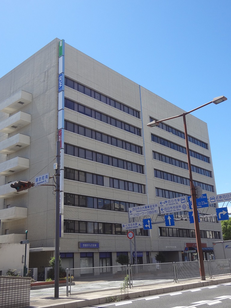 四日市諏訪町ビル