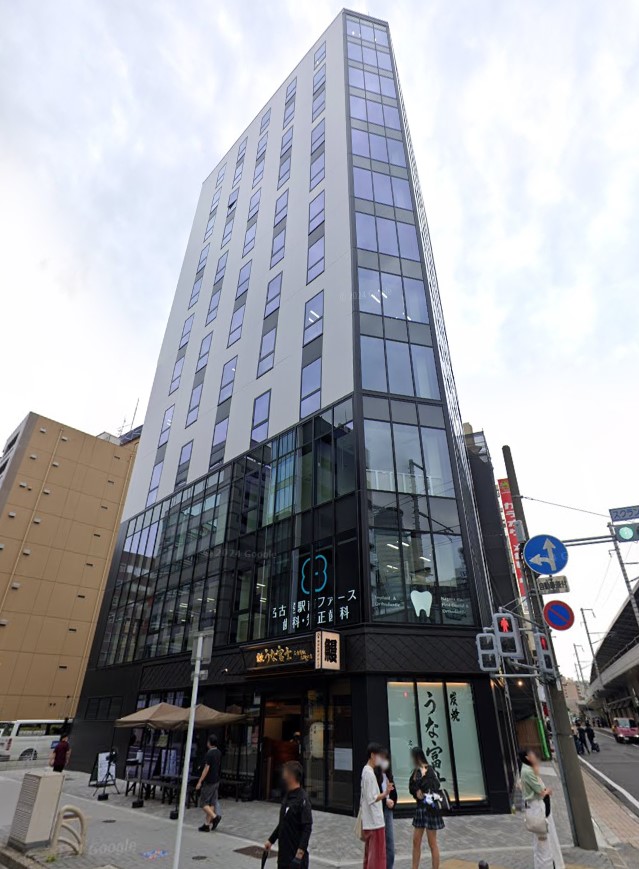 名駅三交ビル
