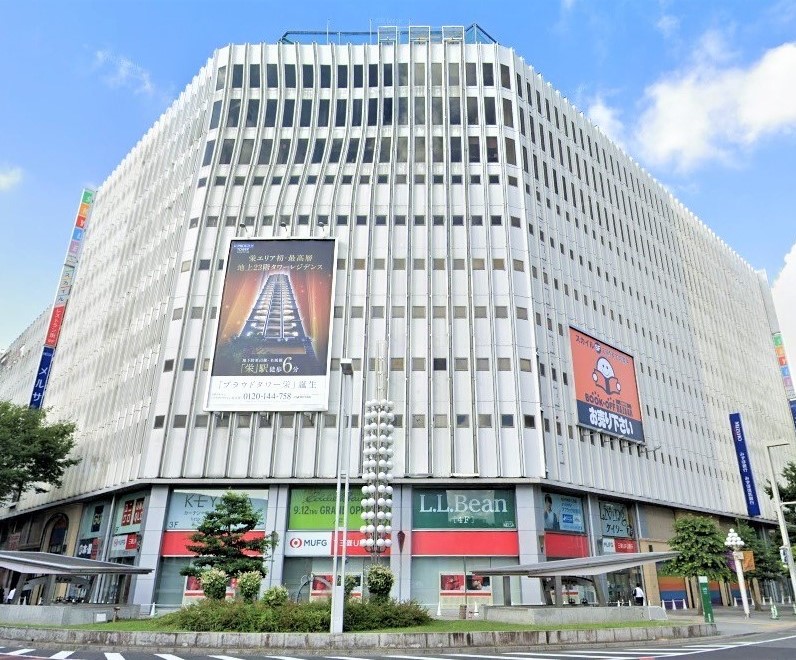 メルサ栄本店、スカイル