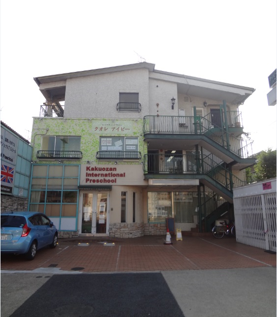 覚王山駅から徒歩5分 物販、美容系店舗におすすめな物件