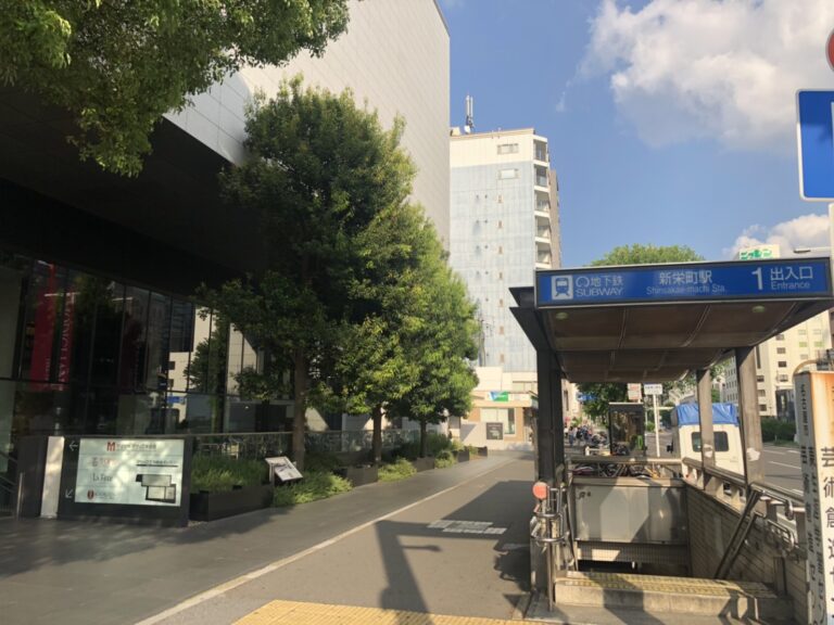 「新栄町」の賃貸オフィス情報を徹底解説｜賃料相場、街の特徴も紹介します