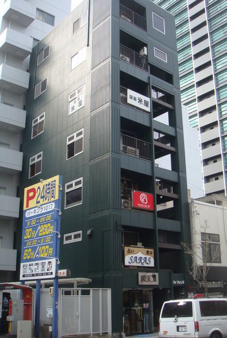 栄駅徒歩3分 店舗利用可 希少なメゾネットタイプ賃貸オフィス物件