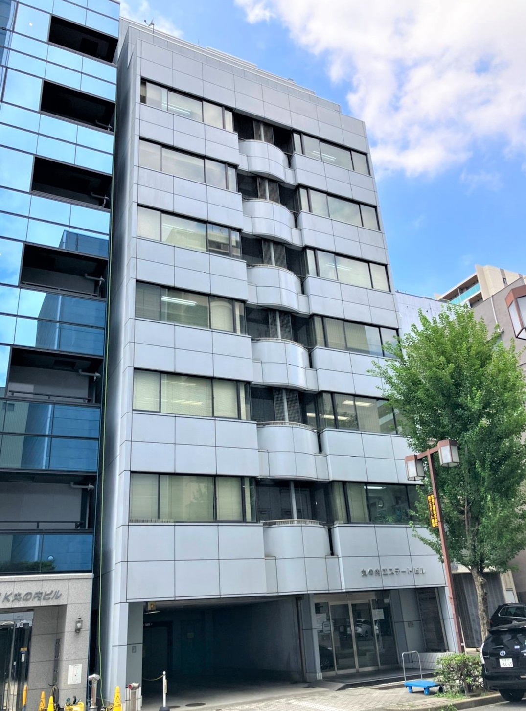 丸の内エステートビル