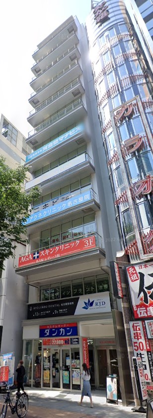 NEW AG TOWER Ⅰ