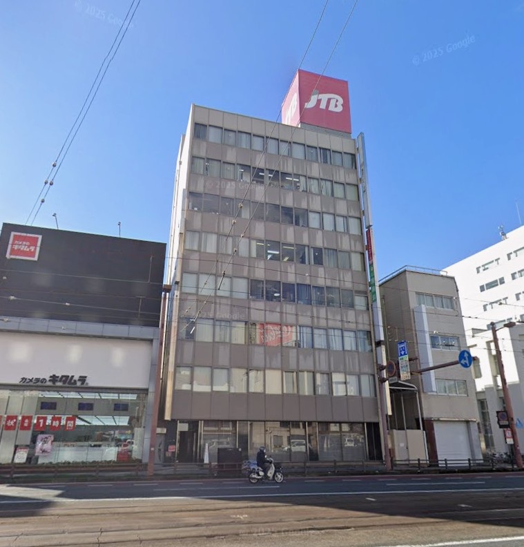 ＪＴＢ高知ビル