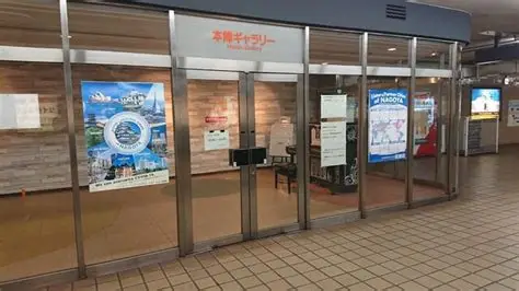「本陣駅」の賃貸オフィス情報を徹底解説｜賃料相場、街の特徴も紹介します