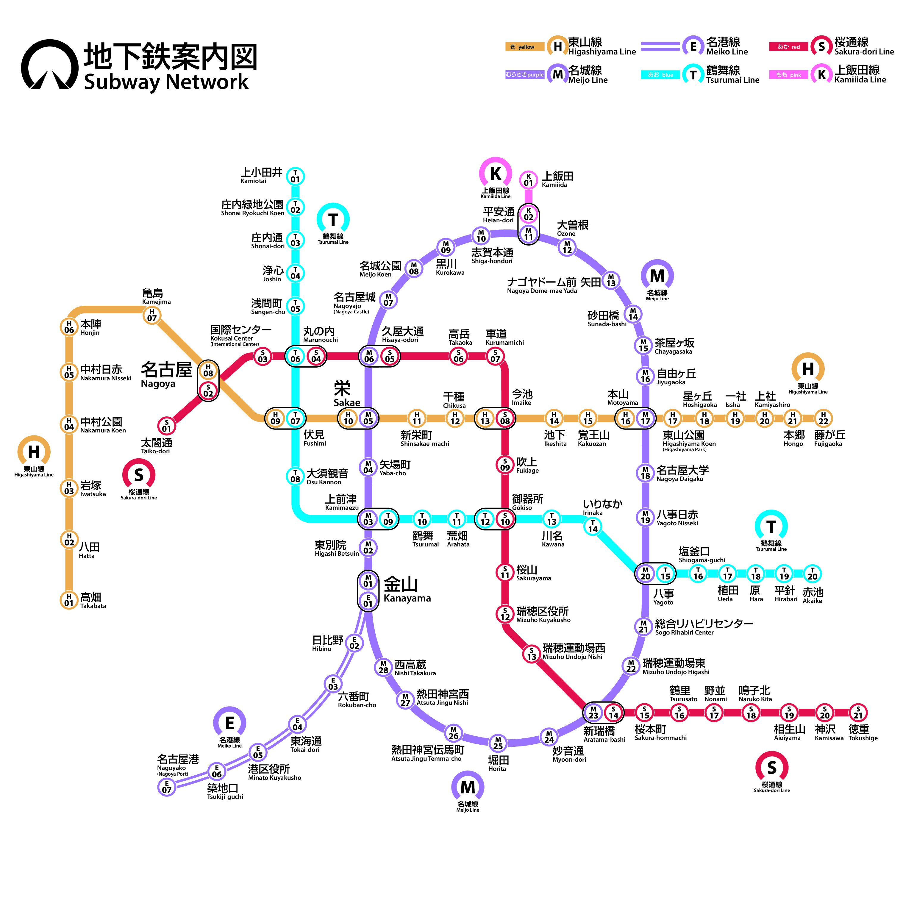 「池下駅」の賃貸オフィス情報を徹底解説｜賃料相場、街の特徴も紹介します