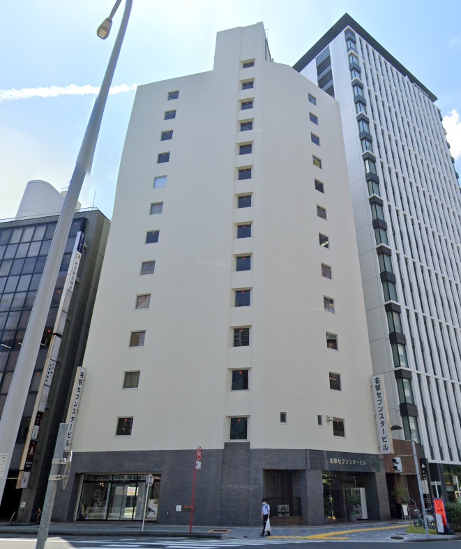 名駅セブンスタービル