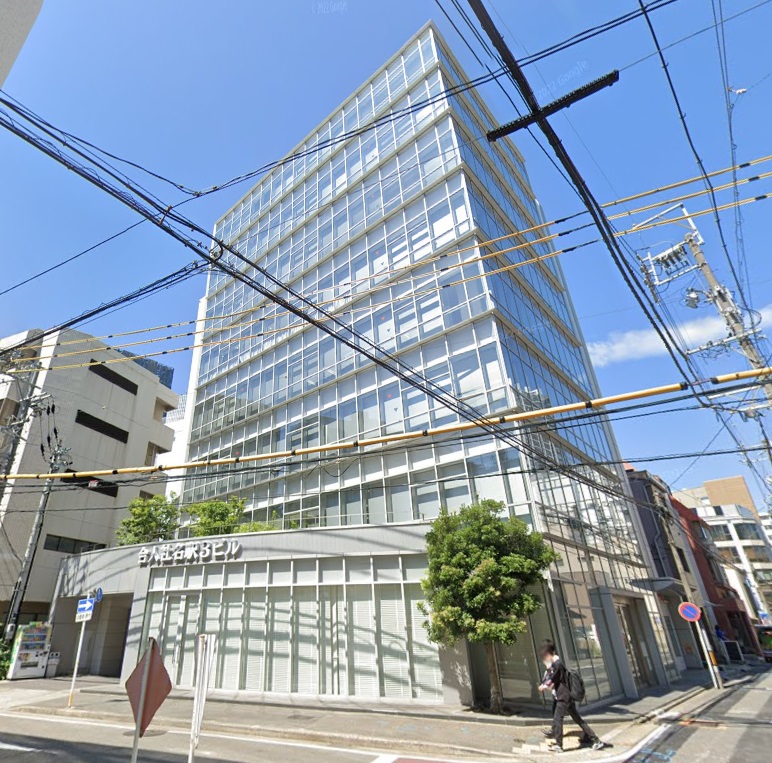 合人社名駅３ビル